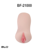 BF-21000 كسرة جيب ذات إدخال واحد مع تصميم داخلي ضيق